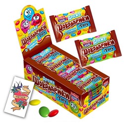 Драже в сахарной глазури с татуировкой "Шоколарики" 12г*50шт