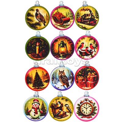 Набор "Новогодние шары"