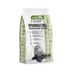 Сухой корм «Ночной охотник» для кошек, профилактика мочекаменной болезни, 10 кг