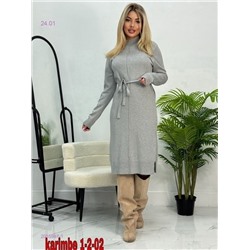 Платье 2055967-1