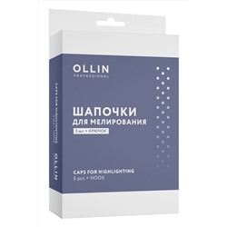 Ollin Шапочки для мелирования, 5 шт. + крючок KRISTALLER, 1130362