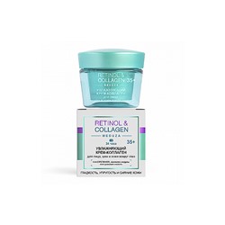 RETINOL&COLLAGEN meduza 35+ КРЕМ-КОЛЛАГЕН увлажняющий д/лица/шеи/кожи вокр.глаз 24ч, 45мл/12