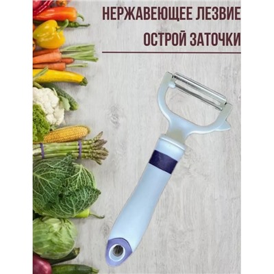 Артикул #22939578