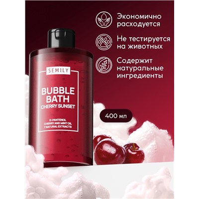 Пена для ванн SEMILY с ароматом вишни, 420 мл