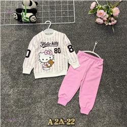 костюм 2058358-1