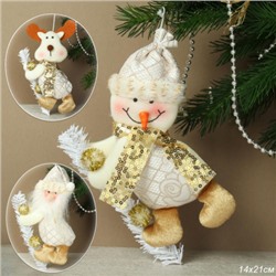 Новогоднее украшение 14х21 см / LC24Y-013 /уп 150/600/ (Дед Мороз )