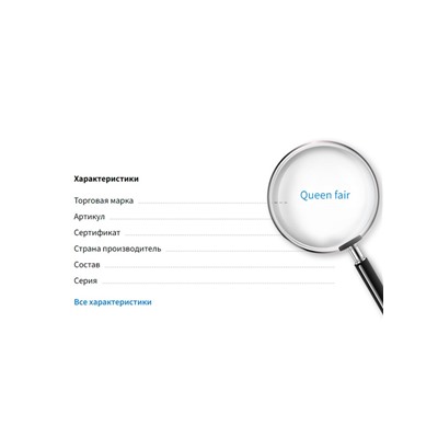 Цепочка железная без карабина на бобине, 0.11×0.11×0.1 см, L=10 м, сердце, цвет серебро