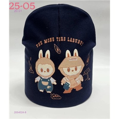 шапка 2054024-8