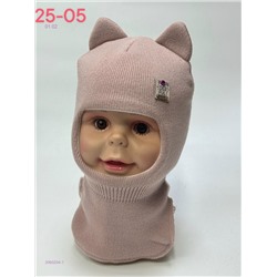 шапка 2060204-1