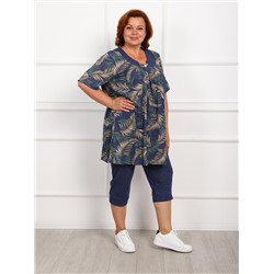 Франсиска - костюм синий