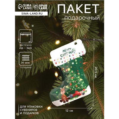 Пакет подарочный новогодний, с zip - lock застежкой, 12×20.5 см