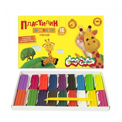 Пластилин восковой 18цв 270 гр. ПВКМ18 Каляка-Маляка