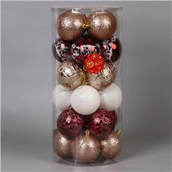 Ёлочные игрушки «Зимняя ночь», шары новогодние, d=7 см, 24 шт., МИКС