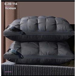 Подушка Hilton-testo 2050498-3