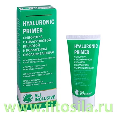 Сыворотка с гиалуроновой кислотой и коллагеном омолаживающая HYALURONIC PRIMER  70 мл , "All Inclusive"