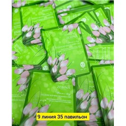 Маска #22812227