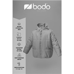 Куртка BODO, 1136555