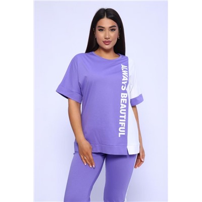 Костюм 65057 (Сиреневый)