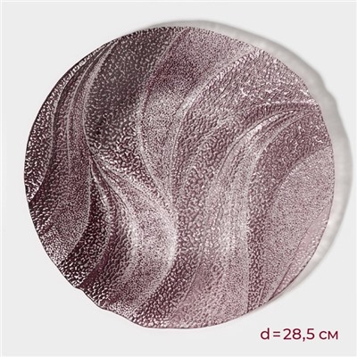 Тарелка «Драхна», d=28.5 см, стекло, бордовая