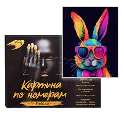 Картина по номерам 40х50 "Радужный кроик" на.чёрном холсте со светящейся краской (22 цвета)