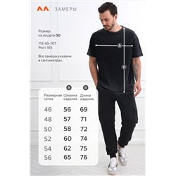 Мужская футболка оверсайз с эффектом градиент Happyfox