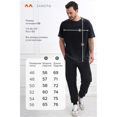 Мужская футболка оверсайз с эффектом градиент Happyfox