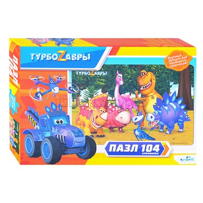 Пазл 104 "Турбозавры" Вид 2