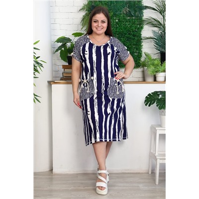 Платье 9123 НАТАЛИ, 878947