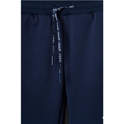 Комплект трикотажный для мальчиков: толстовка, брюки PLAYTODAY, 1239658