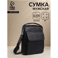 Сумка кросс-боди мужская TEXTURA, на молнии, 3 наружных кармана, 21×5×24 см, чёрная