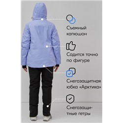 Горнолыжный костюм MTFORCE, 1079983