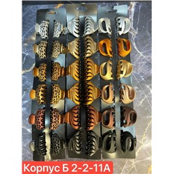 Заколка для волос #23026040