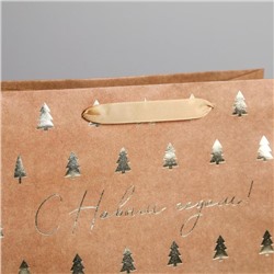 Пакет подарочный новогодний крафтовый «Ёлочки», ML 27×23×11.5 см