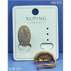 Серьги #23098435