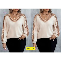 Кофта 2051030-3