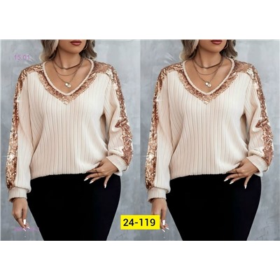 Кофта 2051030-3