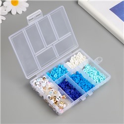 Бусины в шкатулке «Синие», нить 0.8 мм 5 м 12×8.4×2.2 см