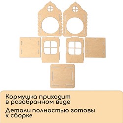 Кормушка - конструктор из ХДФ для птиц «Изба бревенчатая», 16×17×20 см, Greengo