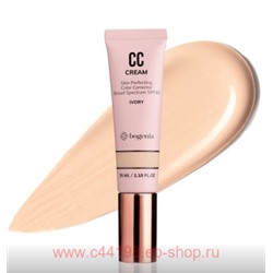 Bogenia Тональный Крем ВВ Cream для лица тон 001 30 мл BG 606