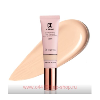 Bogenia Тональный Крем ВВ Cream для лица тон 001 30 мл BG 606