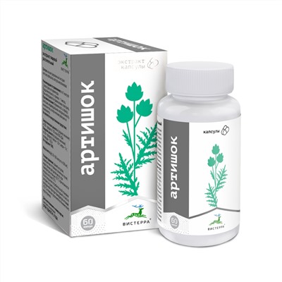 Экстракт артишока 60 капс.