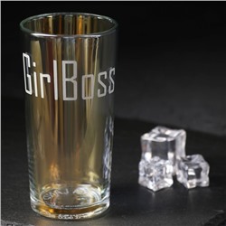 Стакан стеклянный Girlboss, 230 мл