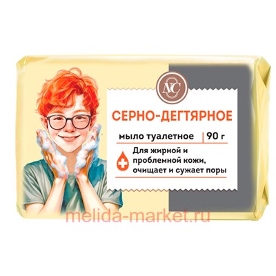 Невская Косметика Мыло туалетное Серно-дегтярное 90гр 10265