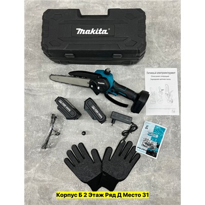 Артикул #22986958