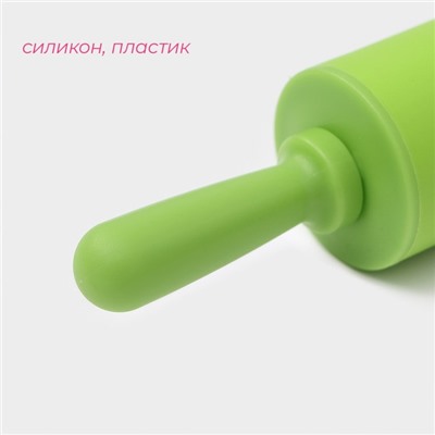 Скалка Доляна «Севилья», 30×4 см, зелёная
