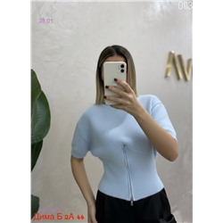 Футболка бронь 2057790-2