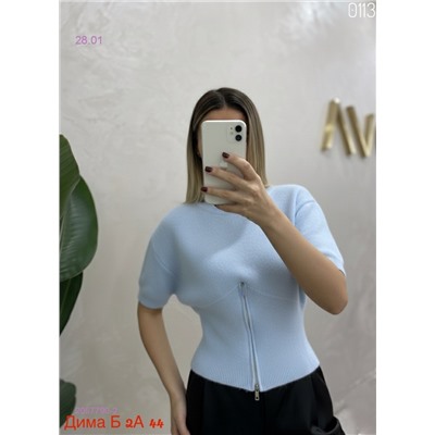 Футболка бронь 2057790-2