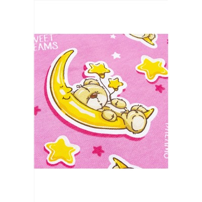 Спальник YOULALA, 951005
