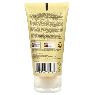 Desert Essence, Компактный размер, Гель для душа с кокосовым маслом, 1,5 жидкой унции (44 мл)