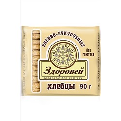 Завтрак сухой "Хлебцы хрустящие рисово-кукурузные" 90г ЭКОПРОДУКТЫ, 1193729